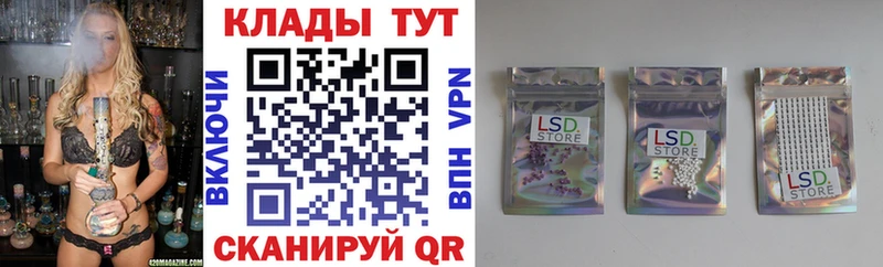 Как найти закладки Кулебаки blacksprut сайт Меф СК Псилоцибиновые грибы ГАШИШ Канабис