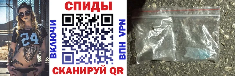 Амфетамин Розовый  omg рабочий сайт  Кулебаки 
