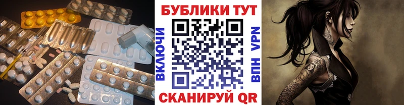 МЕГА зеркало  Кулебаки  Экстази бентли  дарнет шоп 