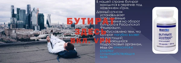 хмурый Арсеньев