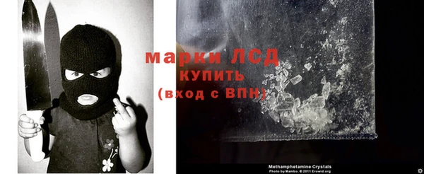 мефедрон VHQ Балабаново