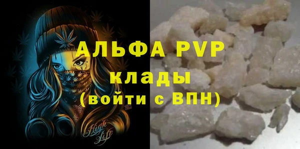 скорость mdpv Баксан