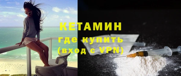 скорость mdpv Баксан