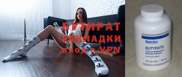 хмурый Арсеньев