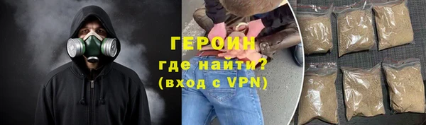 скорость mdpv Баксан