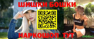наркотики Волжский