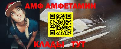 наркотики Волжский