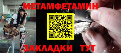 наркотики Волжский