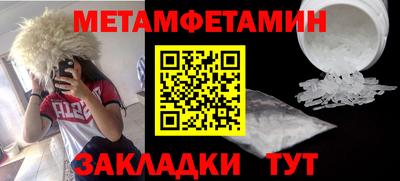 наркотики Волжский