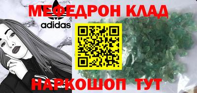 наркотики Волжский