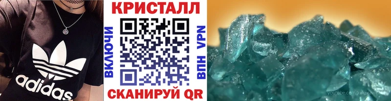 Первитин мет Кулебаки