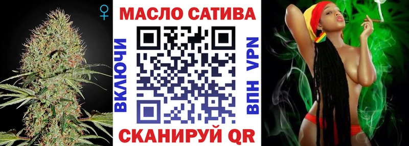 купить KRAKEN рабочий сайт Дистиллят ТГК концентрат Кулебаки